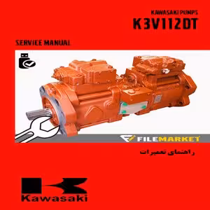 راهنماي تعميرات پمپ کاوازاکي مدل K3V112DT