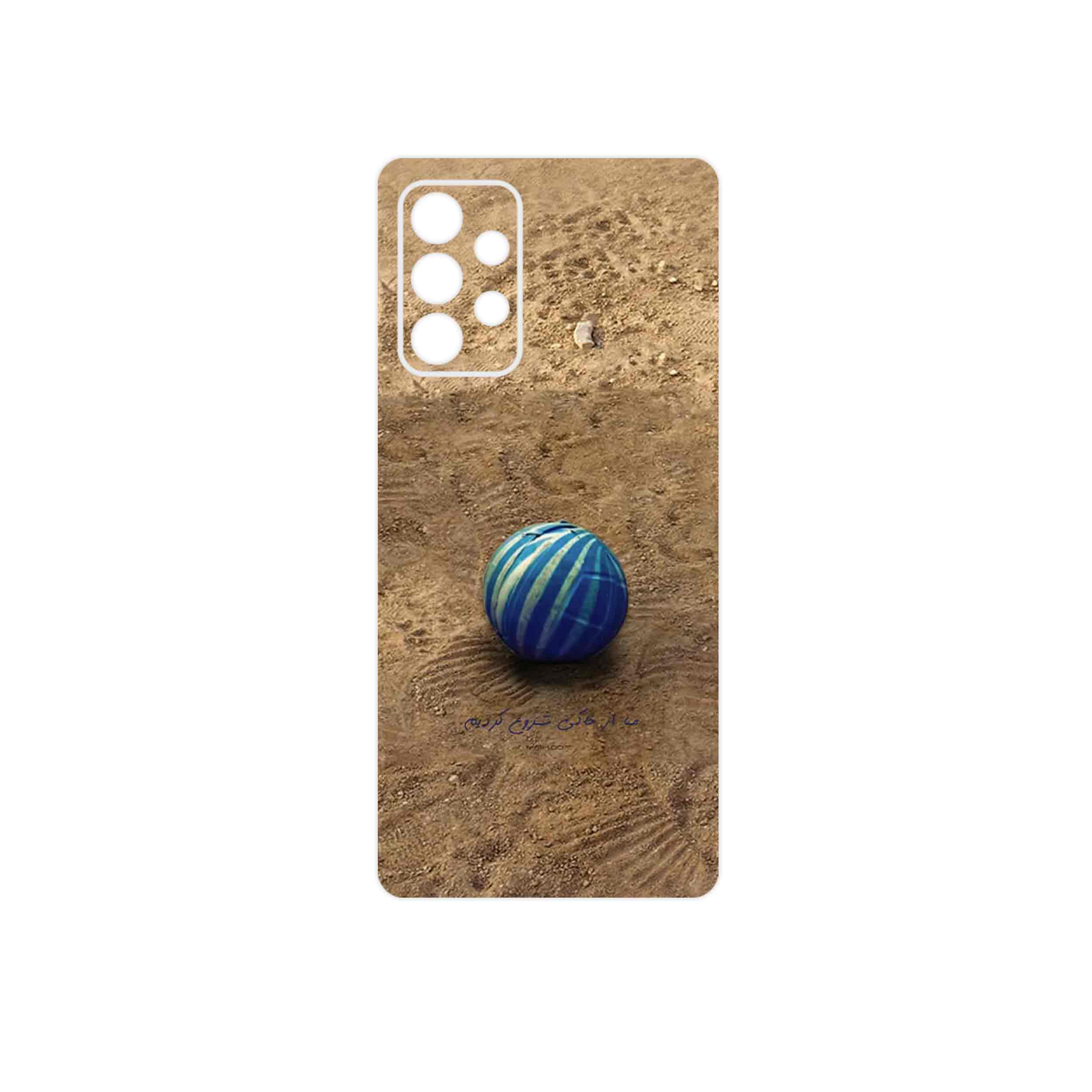 برچسب پوششی ماهوت مدل Ball Nostalgia مناسب برای گوشی موبایل سامسونگ Galaxy A53 5G