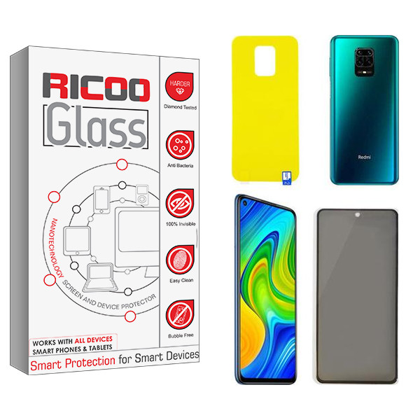 محافظ صفحه نمایش حریم شخصی ریکو مدل Ricoo مناسب برای گوشی موبایل شیائومی Redmi Note 9s  به همراه محافظ پشت گوشی | کالا برتری