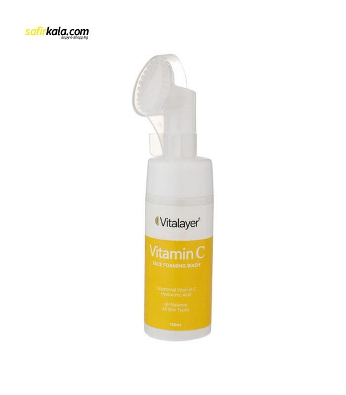 فوم شستشو صورت ویتالیر مدل VITAMIN C حجم 150 میلی لیتر