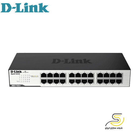سوئیچ 24 پورت D-LINK DGS-F1024
