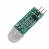 ماژول تشخیص حرکت مدل SR505