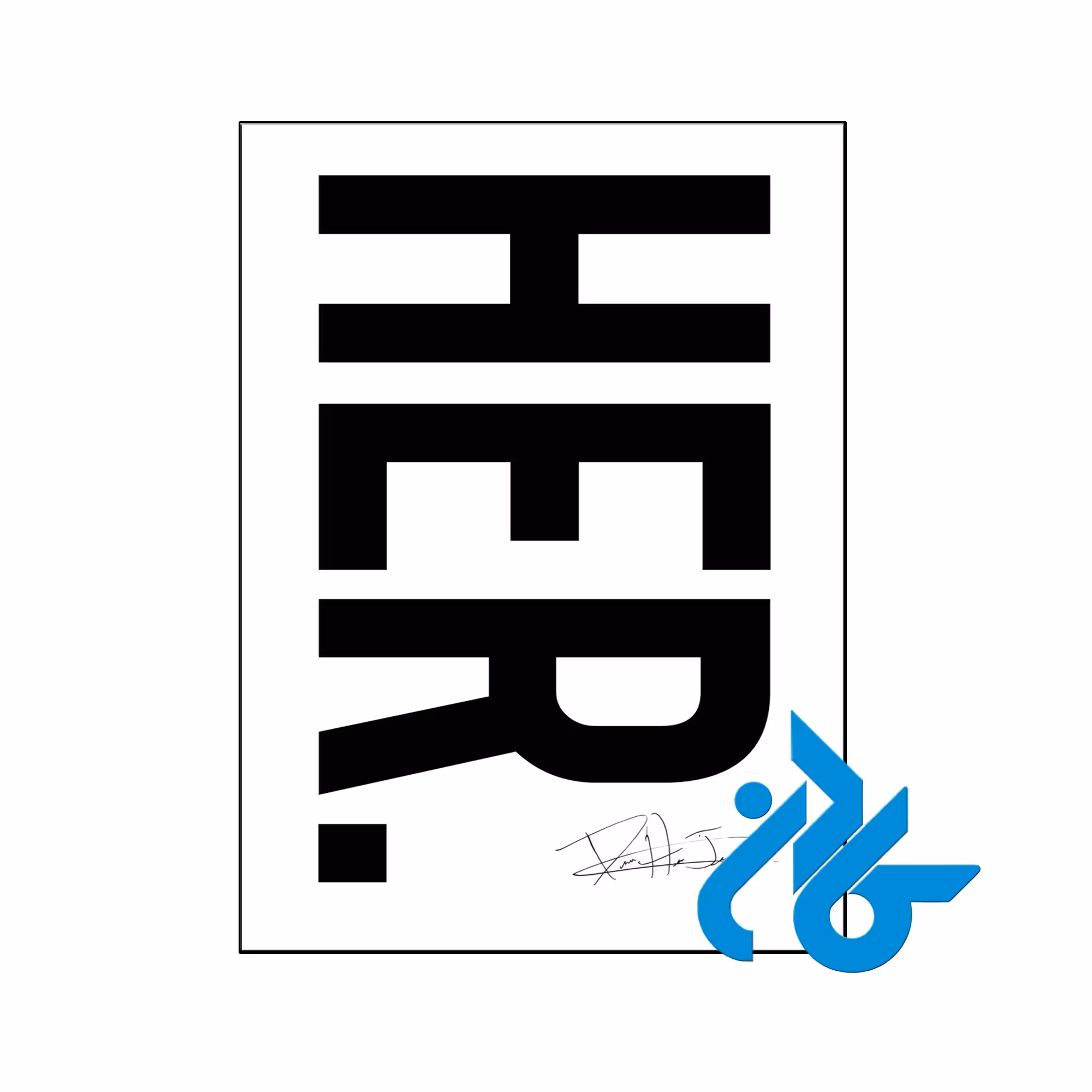 خرید و قیمت کتاب Her از فروشگاه کادن