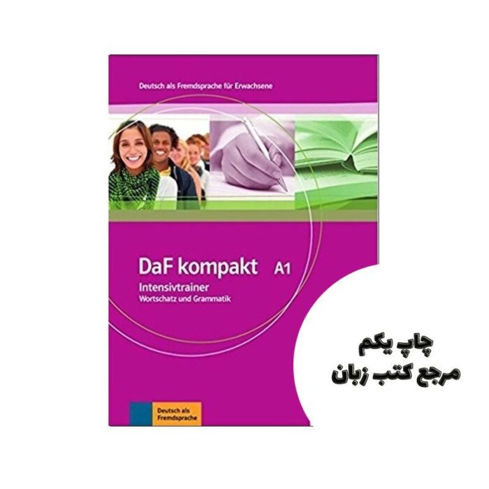 Daf Kompakt A1 Intensivtrainer Wortschatz Und Grammatik کتاب نویسنده Braun Brigit Doubek Margit Vitale Rosanna