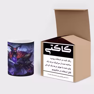 ماگ کاکتی طرح فانتزی مدل mgs15190