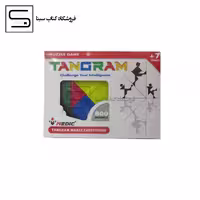 medic / تانگرام / پلاستیکی
