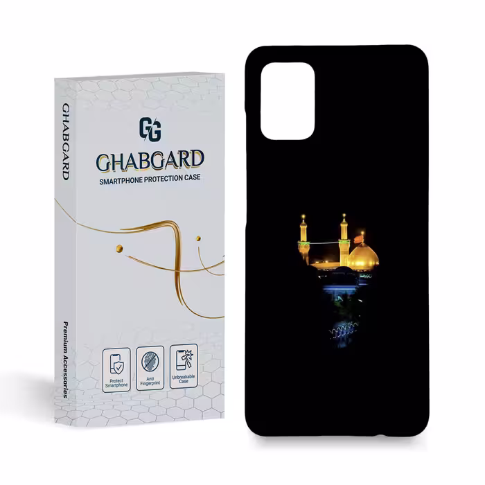 کاور قاب گارد مدل مذهبی مناسب برای گوشی موبایل سامسونگ galaxy a51