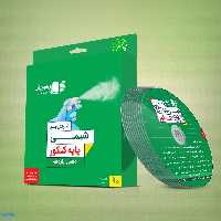 DVD دی وی دی آموزش جامع شیمی پایه دهم و یازدهم رهپویان دانش و اندیشه