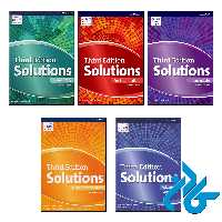 پک کامل کتاب سولوشن ویرایش سوم - با تخفیف ویژه - کـــادن