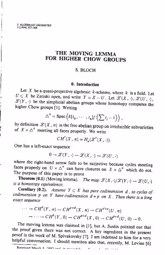 خرید و دانلود نسخه کامل کتاب The moving lemma for higher Chow groups