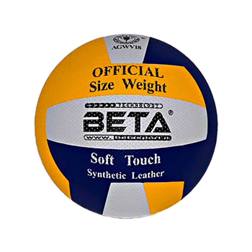 توپ والیبال چرم ایرانی 518 سایز 5