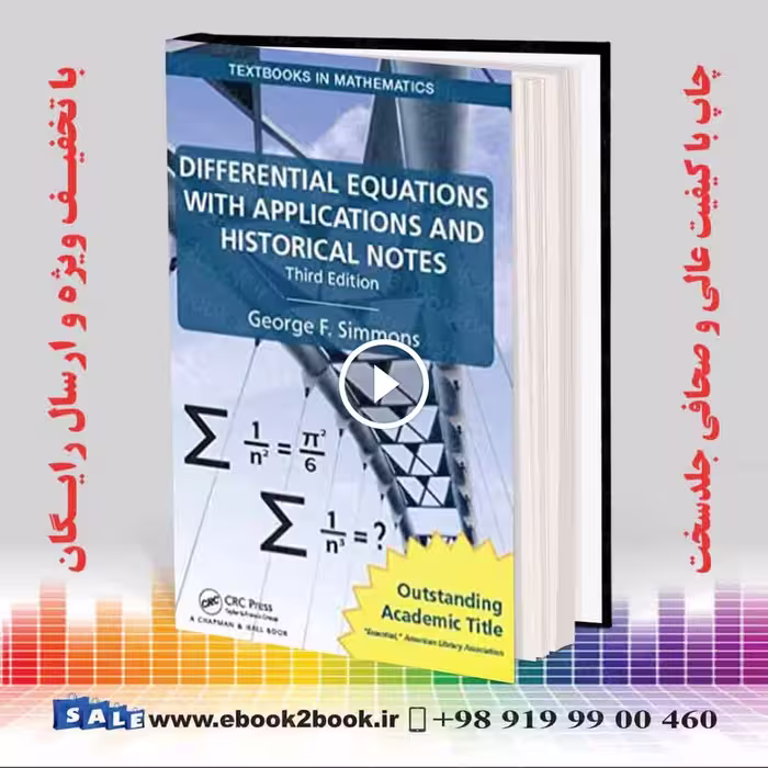 Differential Equations with Applications and Historical Notes 3rd Edition