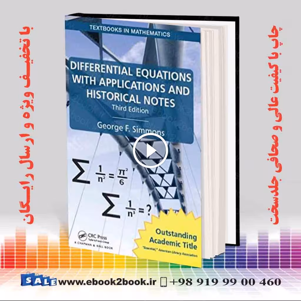 Differential Equations with Applications and Historical Notes 3rd Edition