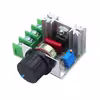ماژول دیمر مدل SCR 2000W