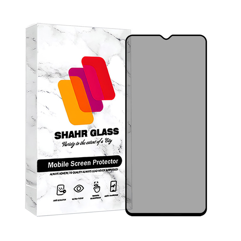 محافظ صفحه نمایش حریم شخصی شهر گلس مدل FSLPRVCSHN مناسب برای گوشی موبایل شیائومی Redmi A1 / A1 Plus / A2 / A2 Plus | کالا برتری