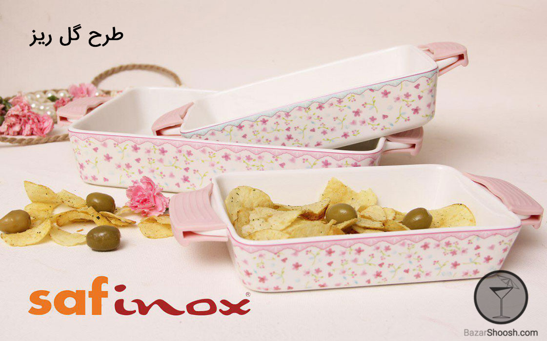 ست سه تابه مستطیل بن چاینا سافینوکس