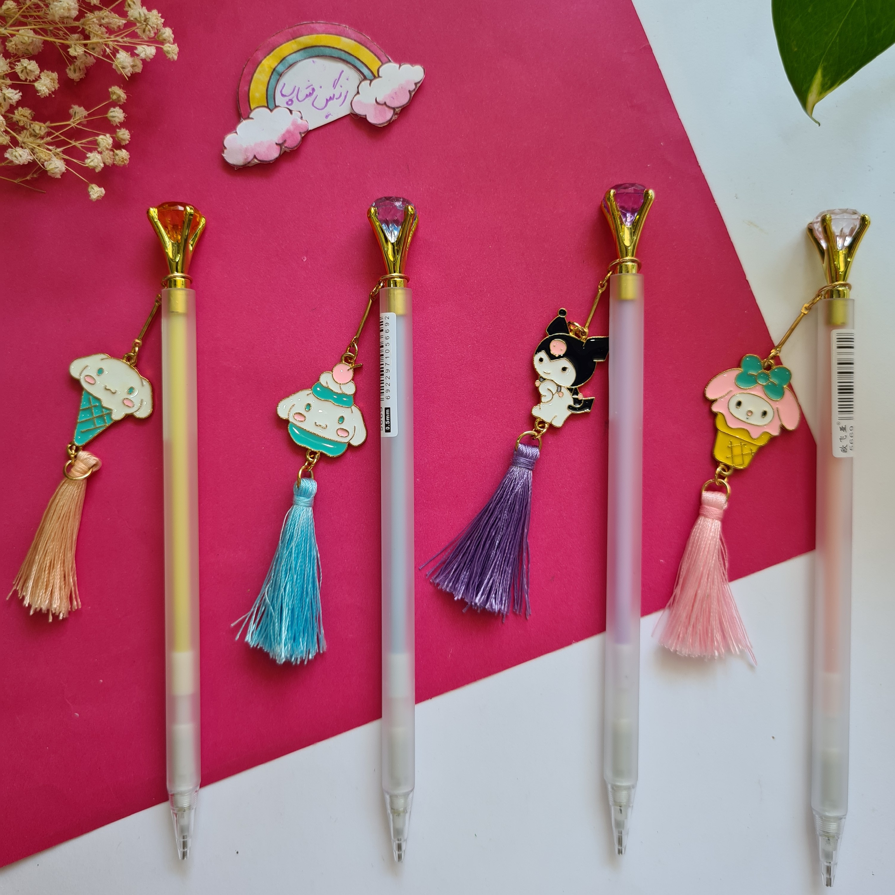 اتود الماسی آویز فلزی