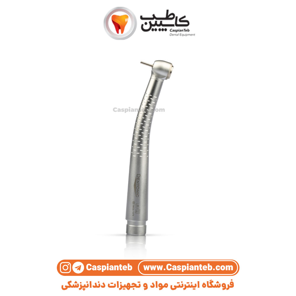 مشخصات، قیمت و خرید توربین کوکسو دنتونیک COXO
