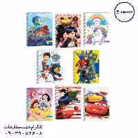 دفتر 50 دو خط مجلد فانتزی کد 143 عرش