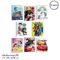 دفتر 50 دو خط مجلد فانتزی کد 143 عرش