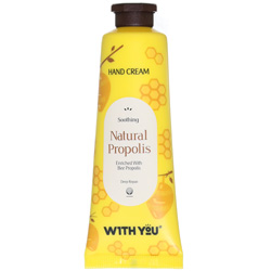کرم بازسازی و مرطوب کننده دست حاوی موم عسل ویت یو