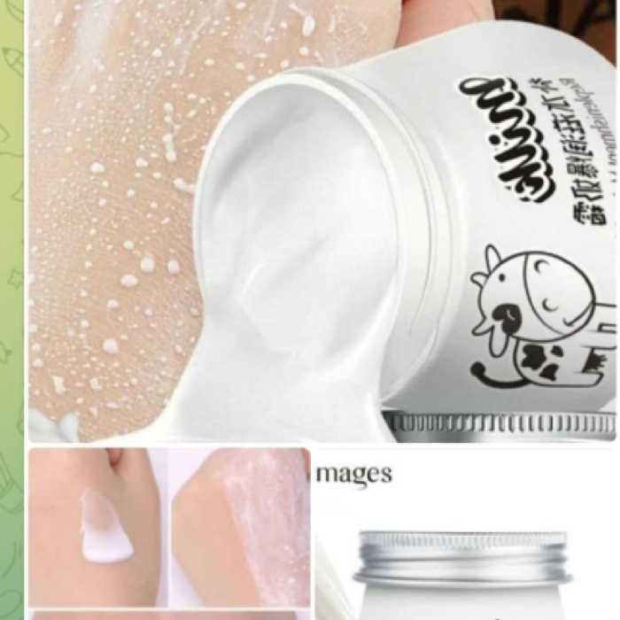 کرم شیر گاو