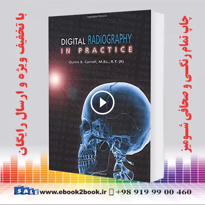Digital Radiography in Practice