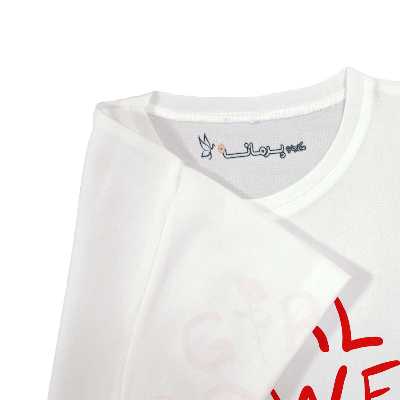 تی شرت بچگانه پرمانه  کد pmt.3194