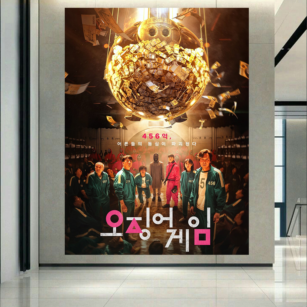 تابلو شاسی طرح بازی ماهی مرکب کد AR620