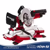 دستگاه فارسی‌بر لیزری حرفه‌ای Einhell مدل TE-MS 2112L