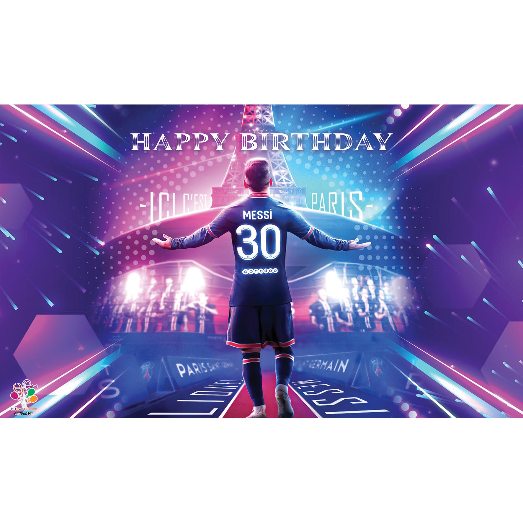   بنر تولد طرح پاری سن ژرمن کد 326