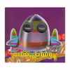 کتاب چشم قلمبه 8 وسایل نقلیه اثر مهدی مردانی نشر آریا نوین