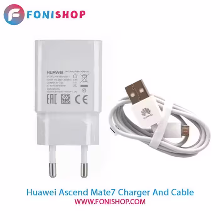 کابل و شارژر اصلی هواوی Huawei Ascend Mate7