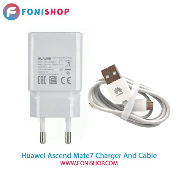 کابل و شارژر اصلی هواوی Huawei Ascend Mate7
