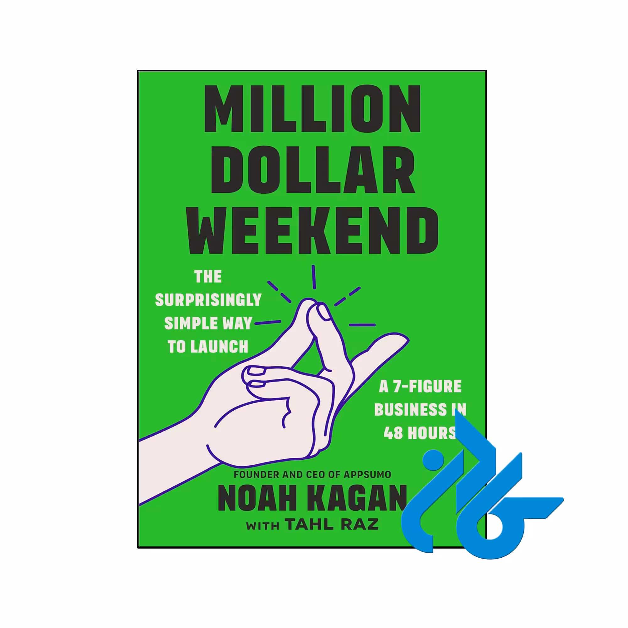 خرید و قیمت کتاب Million Dollar Weekend از فروشگاه کادن