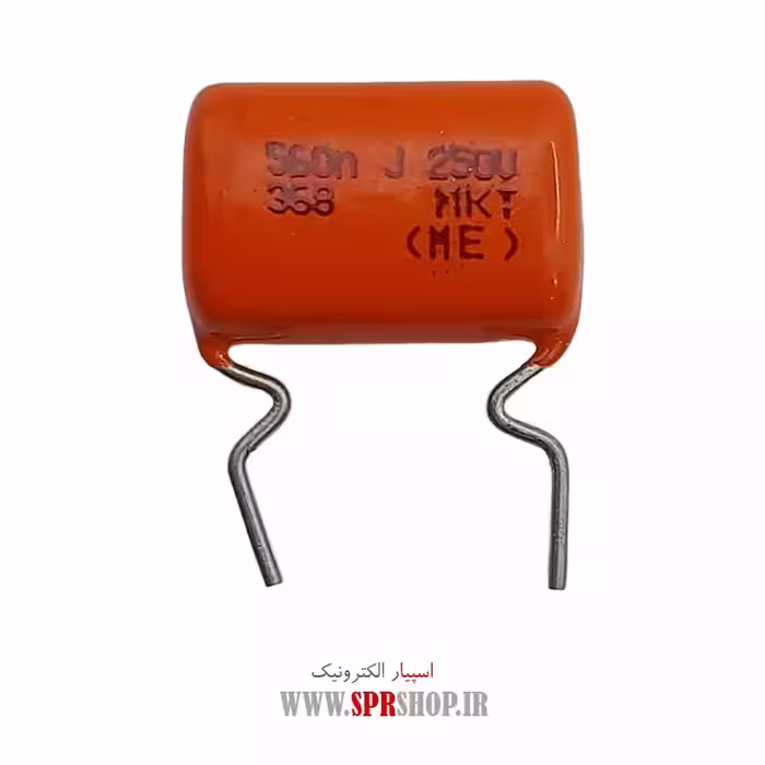 خازن پلی استر 560NF 250V