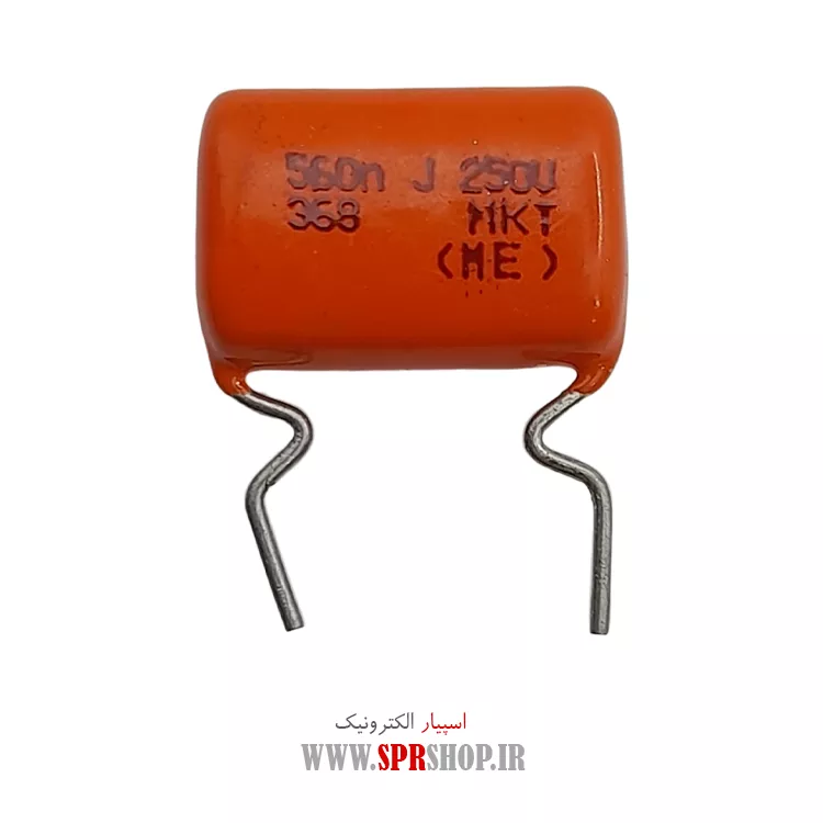 خازن پلی استر 560NF 250V
