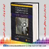 Cardiovascular Catheterization and Intervention 2nd Edition
