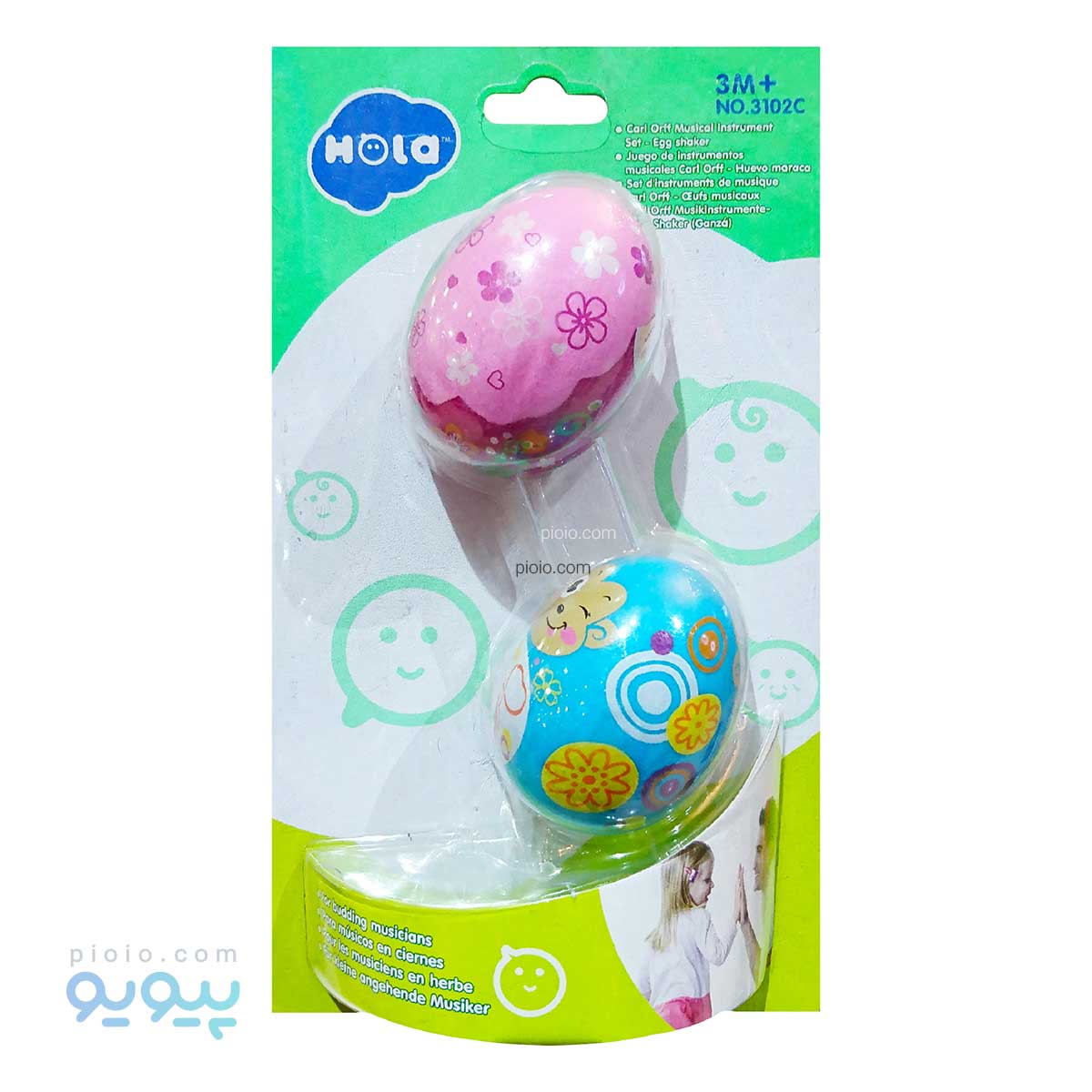 جغجغه تخم مرغی هولی تویز آیتم 3102C تک و عمده