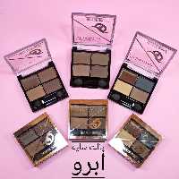 سایه ابرو