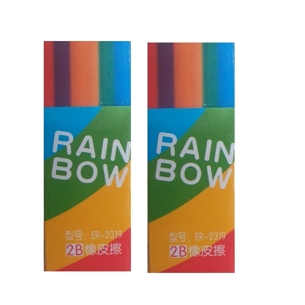 پاک کن مدل رنگین کمان بسته 2 عددی