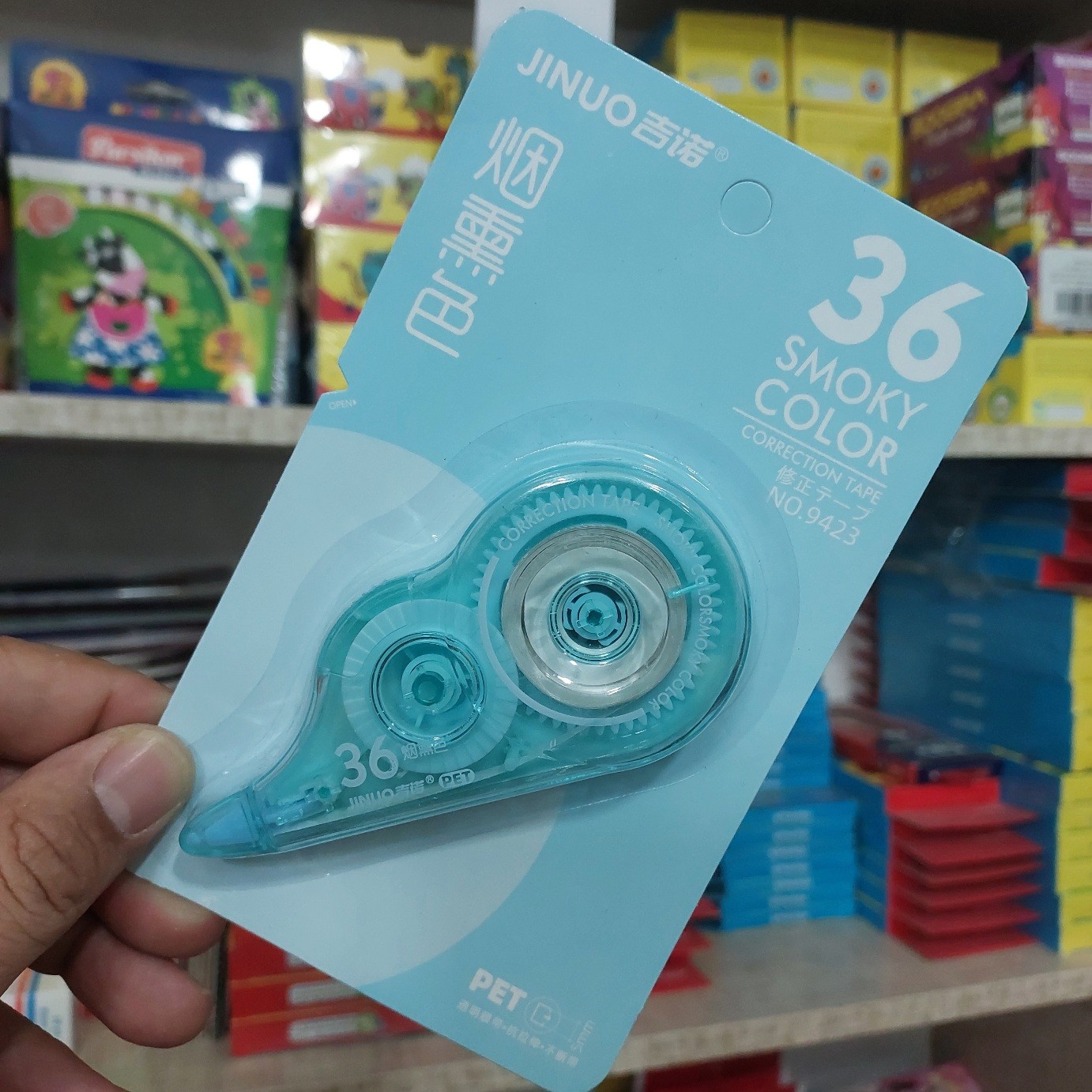 غلط گیر  فانتزی نواری 36 متری با رنگ بندی جذاب 