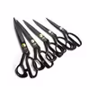 قیچی خیاطی وای دی ال مدل GH9012