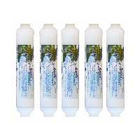 فیلتر یخچال ساید بای ساید آکوا پیورست مدل AP-SEDIMENT 2500G مجموعه 5 عددی