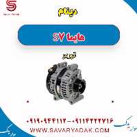 دینام هایما S7 توربو