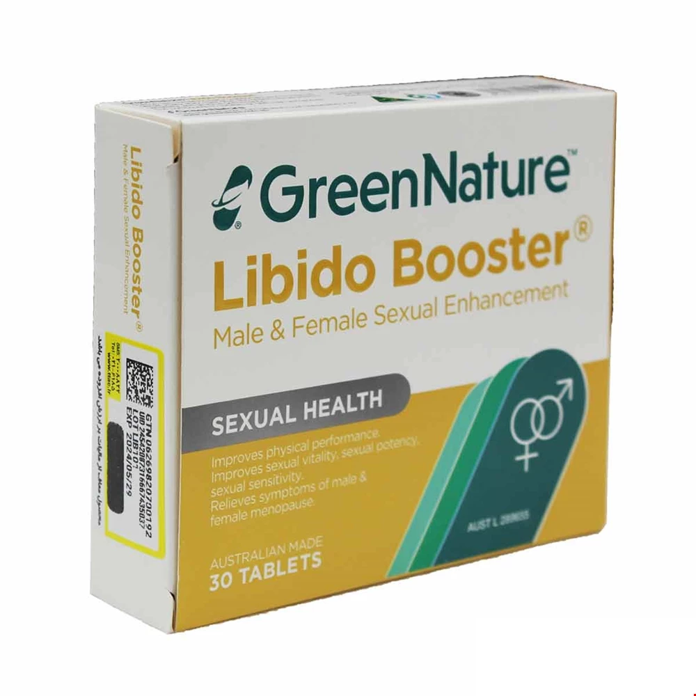 قرص لیبیدو بوستر گرین نیچر 30 عددی