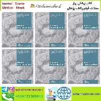 Human Reproduction 2016-2024 Full Archives TRUE PDF at 50€ - کتاب پزشکی بهار