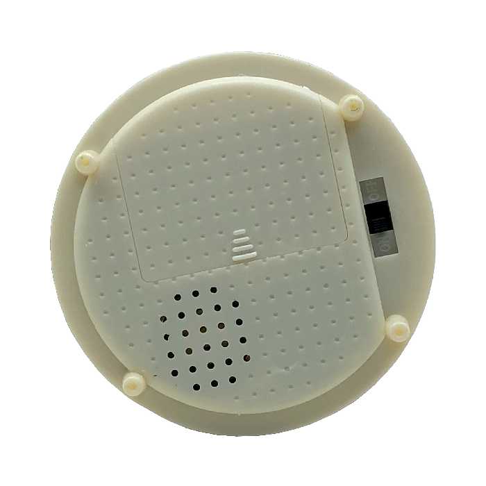 گوی موزیکال مدل Heat کد PB1316-2