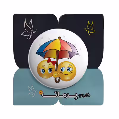 پیکسل پرمانه طرح استیکر عشق و علاقه کد pm.5401