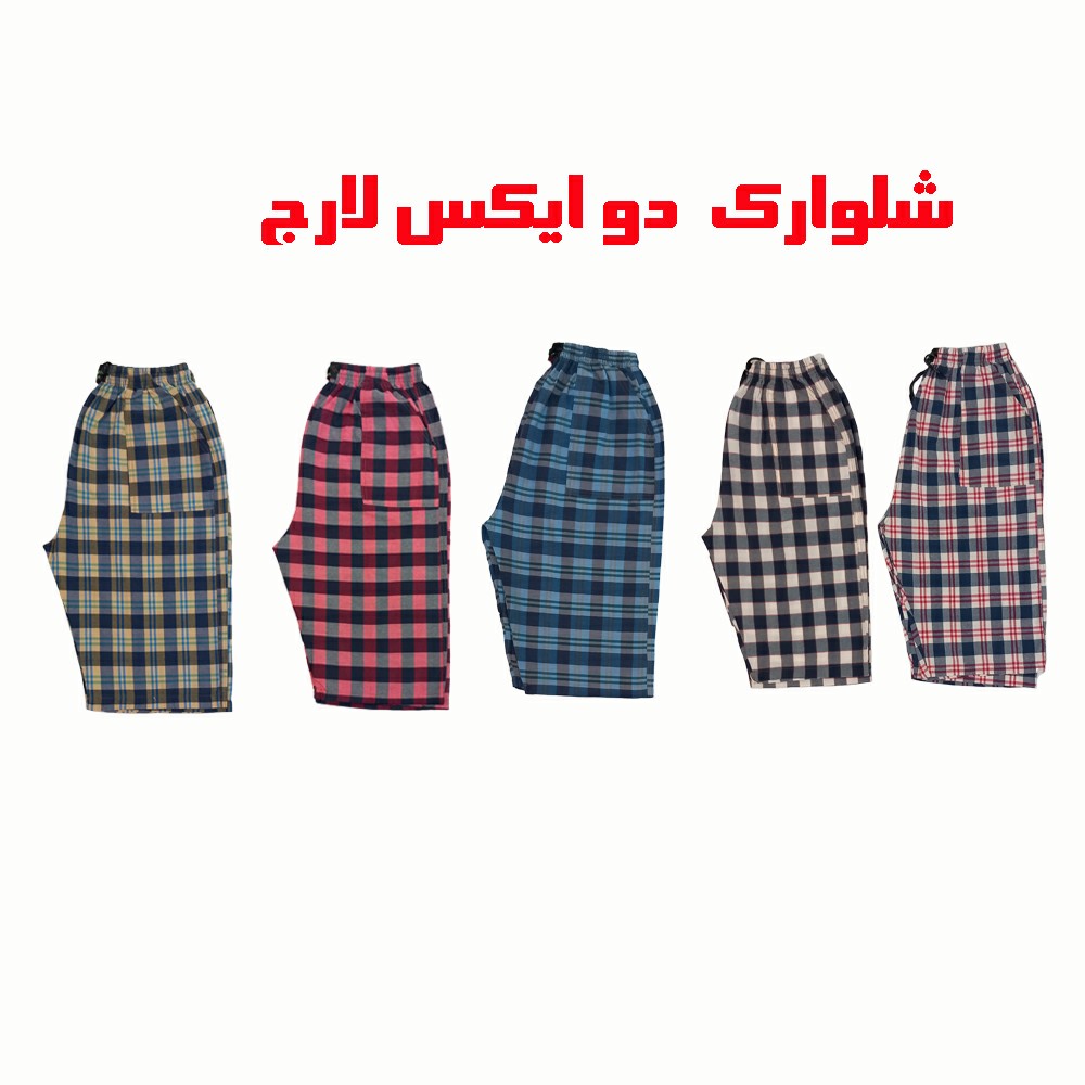 شلوارک نخی کتان مردانه جیب دار دو ایکس لارج با کیفیت و رنگ بندی متنوع و پرطرفدار